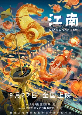 成人a在线视频